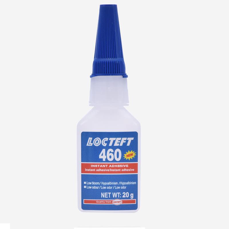 Hurtigtørkende lim 20g fargeløse og gjennomsiktige fleksible metaller, plast, elastiske materialer, pvc 401/403/460/495/496/406 lim: Blå