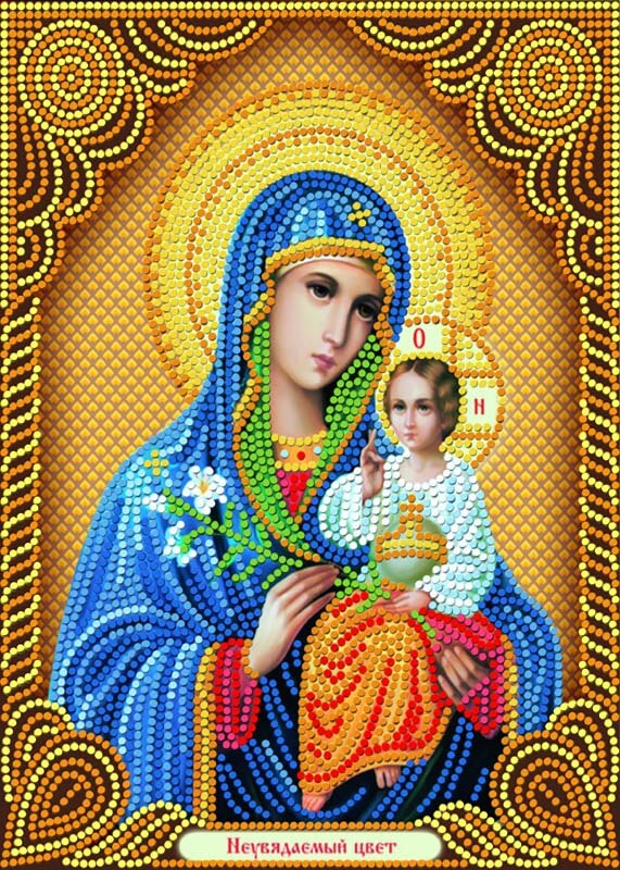 5D Special Shape Diamond Painting Religion Icon Partial Diamond Embroidery Virgin Mary Rhinestone Picture Diamond Mosaic: PDB011