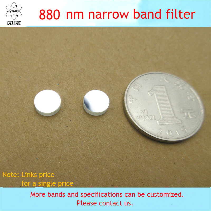 Narrow Bandpass Filter 880nmT 80% Half Width 40 Infrared High Transparent Narrow Band Filter Pass Light Film Filter Lens Filter