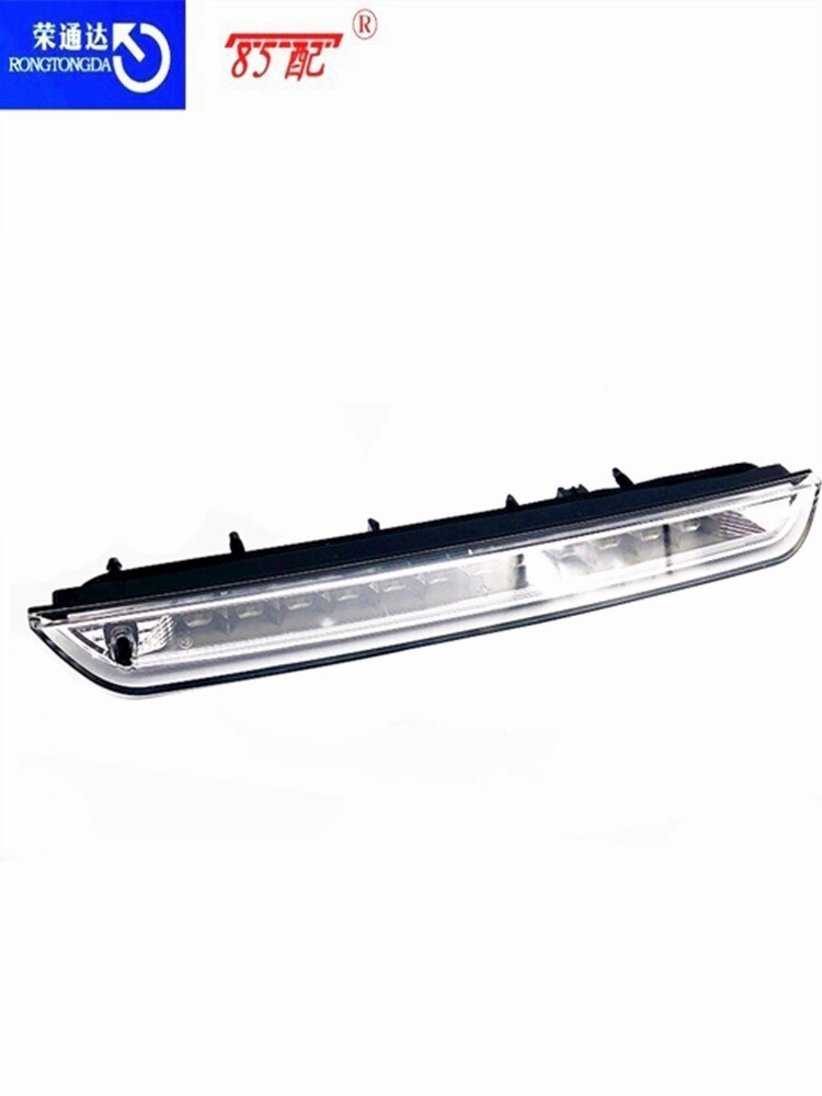 Luz de freno de alta potencia, luz de freno 6351LX para Citroen Peugeot DS6 / C4 picasso/308/508, tercera luz de freno
