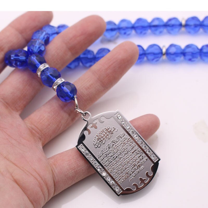 islam muslim crystal AYATUL KURSI Car Rear View Mirror Car Pendant