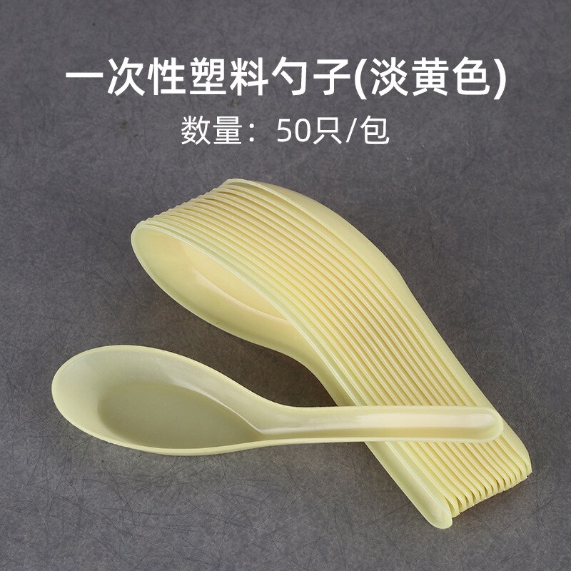 50pc Mini Löffel Kunststoff Einweg Eis Dessert Party Mini Größe Geschirr Geschirr Kunststoff Eis Scoop Mini Löffel: A / 50 stücke