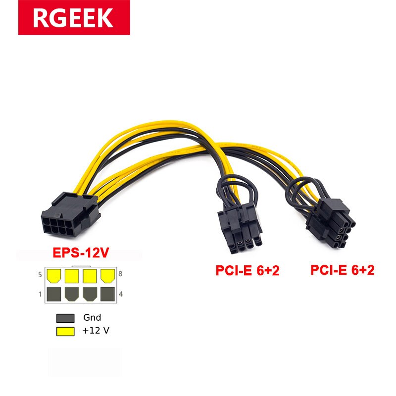1-10 pcs RGEEK EPS CPU 12V 8 Pin to Dual 8 (6+2) Pin PCIE Adapter Power Supply Cable 20cm