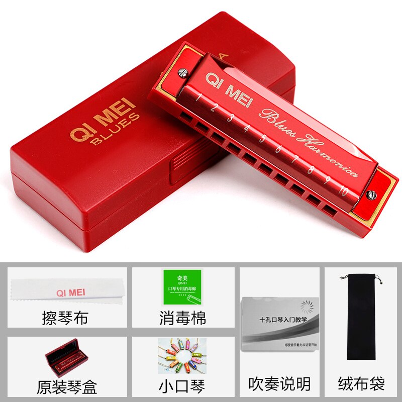 Blues Master Diatonische Harmonica 10 Holes Houder Unieke Melodie Mond Harp Harmonische Harmonica Enfant Folk Instrumenten BD50HH: style 4