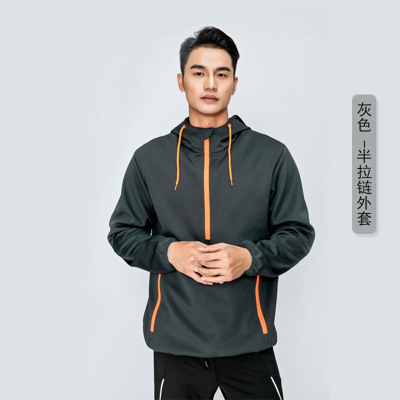 Mannen Winddicht Fietsen Jas Met Kap Volledige Rits Waterdichte Windjack Lange Mouw Sneldrogende Thermische Outdoor Sport Jas: 4 / 4XL