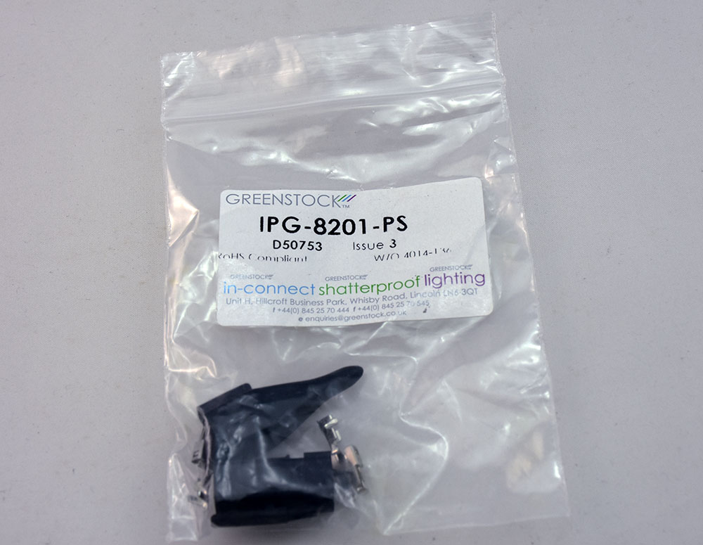 Brand PG VR2 Remmen KIT D50753 (2 stks/pak)