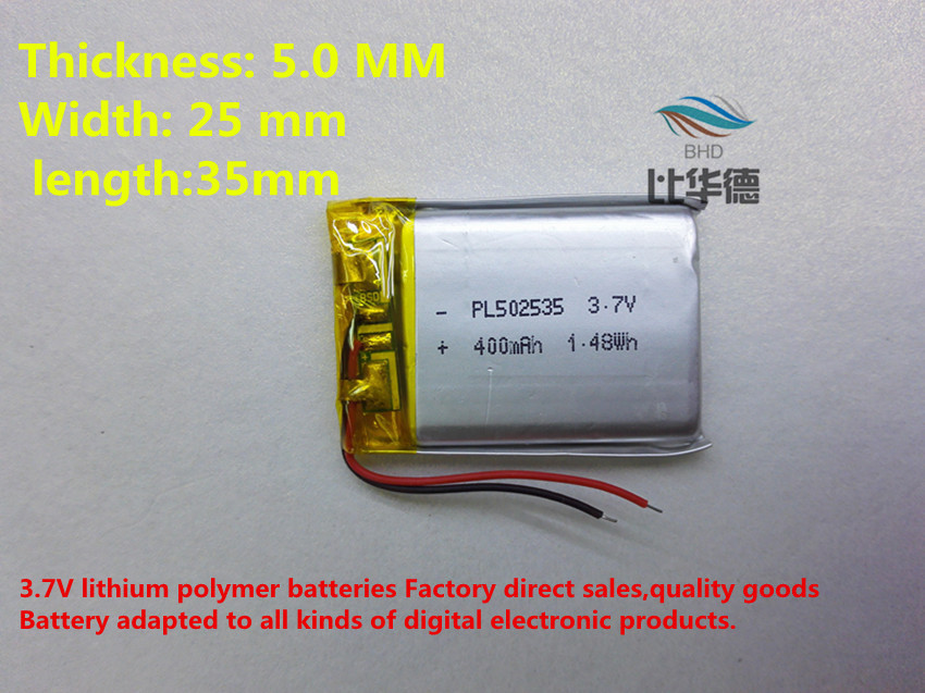 Lithium polymeer batterij 3.7 V, 502535 052535 kan worden aangepast CE FCC ROHS MSDS certificering