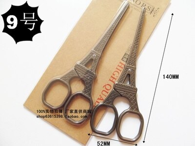 Ciseaux de tailleur Bronze or Zakka | Style la grue/grand modèle Ben/tour Eiffel, ciseaux de couture en broderie 1 X: 9 bronze