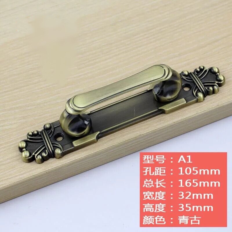 Poignée de porte en cuivre antique avancée, poignée de porte de meuble gravée, poignée de porte en verre rétro, accessoires de quincaillerie: A1