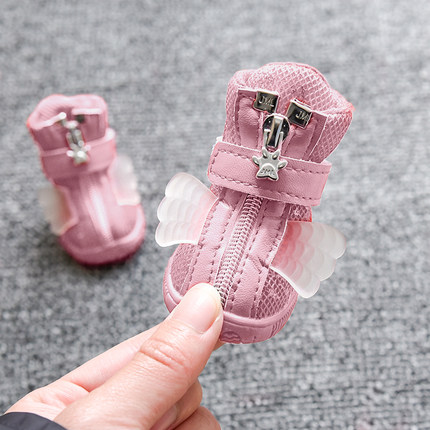 Spring Summer Pet Shoes for Small Dog Shoes Anti-s... – Vicedeal