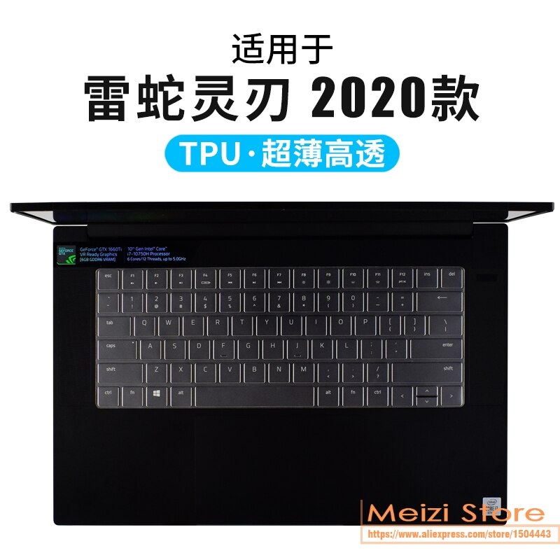 Silicone laptop keyboard cover Protector for Razer Blade 15 Advanced Gaming 15.6''
