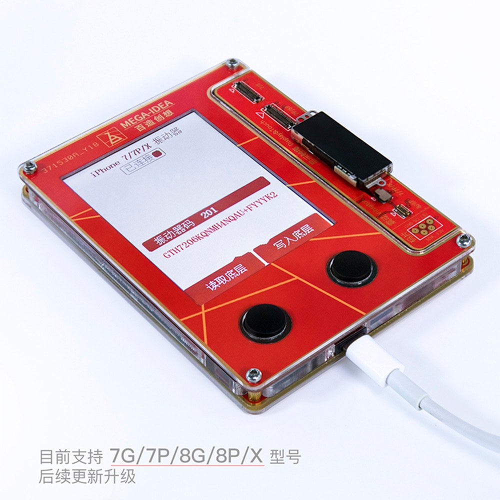 QianLi mega-Idee Klon Junge LCD Bildschirm Wahre Tonne Vibration EEPROM Lichtempfindliche Programmierer Für iPhone Reparatur Werkzeug setzt