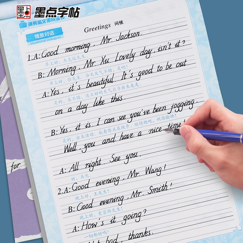 3 Books Beautiful English Writing Copybook for Kids and Student Training Calligraphy Italic Modian