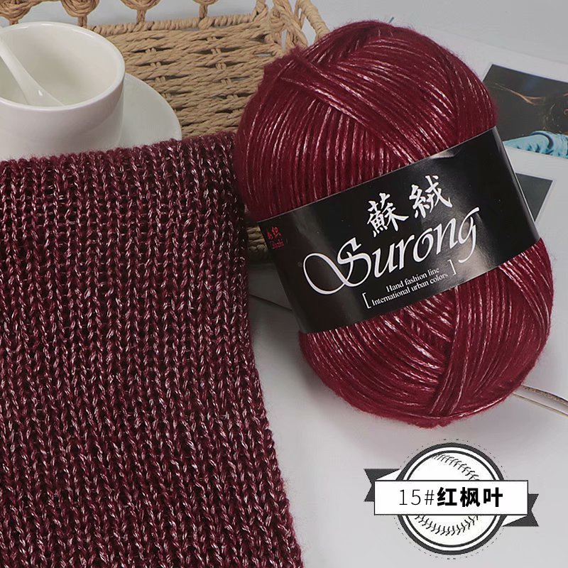 Haak Garen 100G Zijde Wol Garen Voor Breien Draad Polyester Gemengd Garen Ilos Para Tejer: 1pc 15