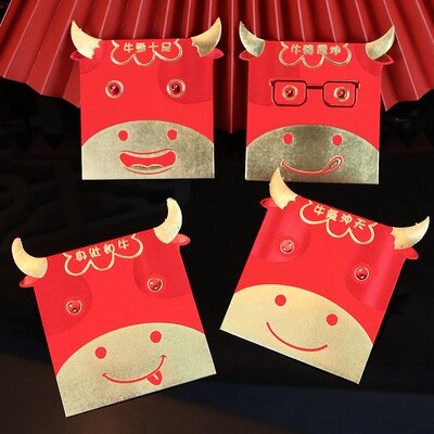 OX Chinese Year Cartoon Thick Paper Red Packet 16 Pcs: design 8