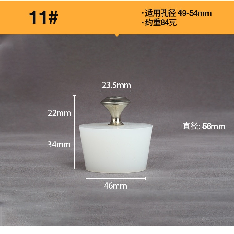 1Pcs Afvoerputje Plug Riool Mond Siliconen Afdichting Stopper Ontsmetten Drainage Cover Voor Sink Bad Badkamer Keuken Accessoires: 11