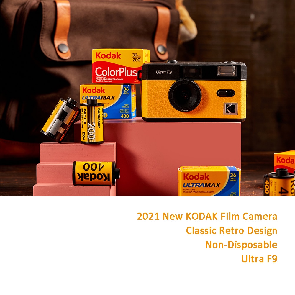 KODAK Vintage Retro Ultra F9 35mm Reusable Film Camera Yellow / Dark Night Green
