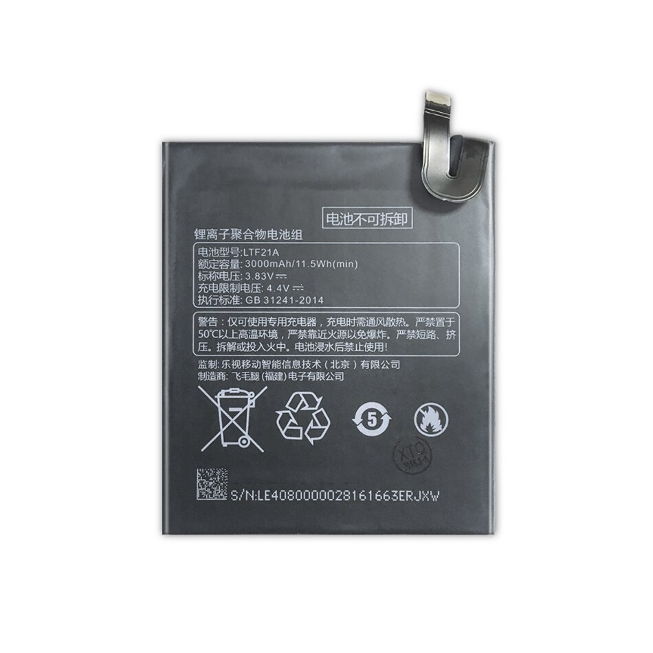 Bateria de substituição ltf21a para leeco letv le telefone le 2 x620/le 2 pro x520 x527 3000 mah com código da trilha