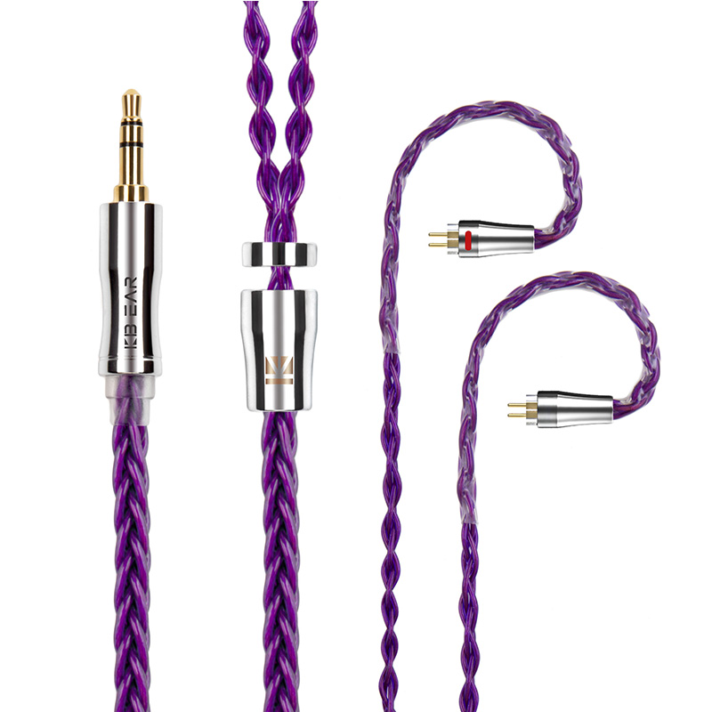 KBEAR Enma 8Core Furukawa Original PCUHD OFC Upgrade Cable 2.5/3.5/4.4mm With 2Pin/MMCX Connector For KBEAR LARK KS2 IEMS: CORAL