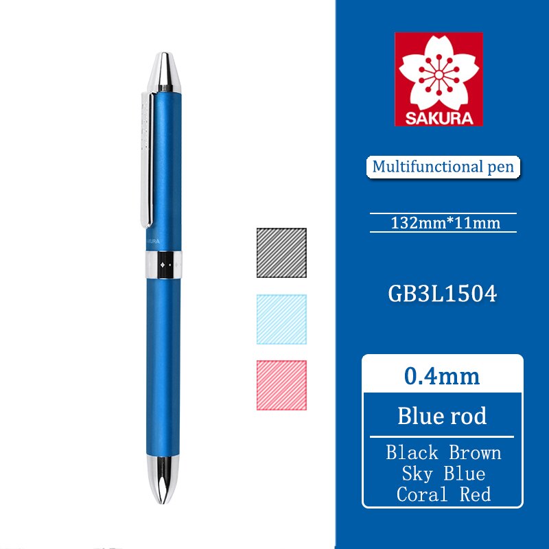 1 stk begrænset produkt japan sakura tre-i-en funktion flerfarvet gel pen ladear high-end roterende olie pen til at tage noter: Br 0.4mm