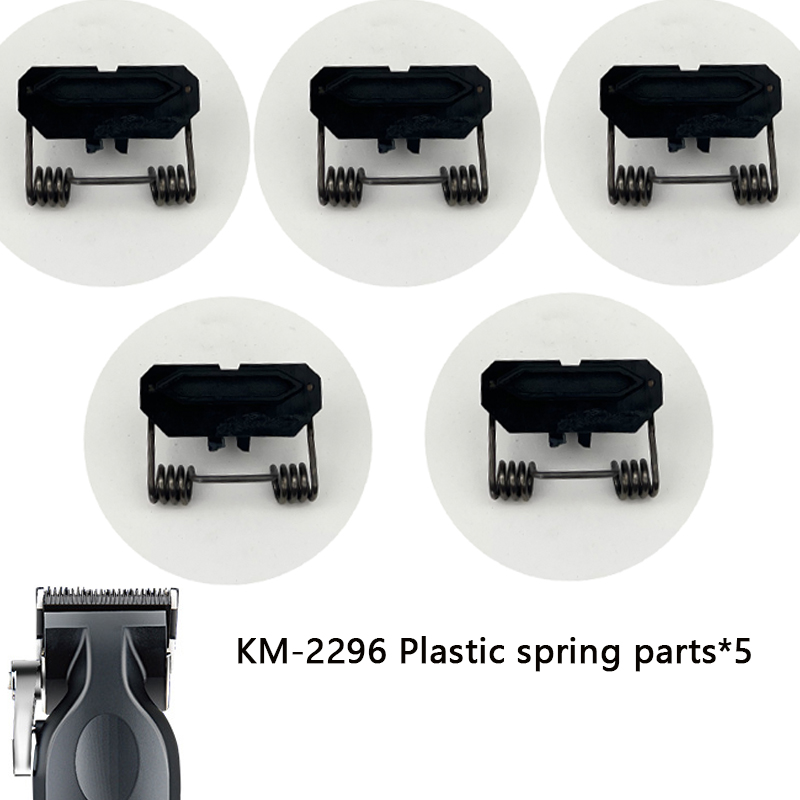 Kemei KM-2296 Professionelle Haarschneidemaschine Produktteile Ersatzteile Feder Kunststoffteile integriert.: dunkel khaki