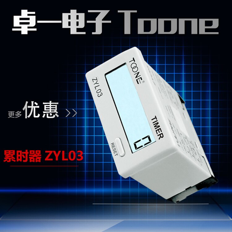 LED ZYL03 programmable digital timer (DHC3L) ZYL03-1/2/3/4/5/6 Hour Meter Hour Meter Counter SELF-POWER