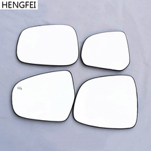 Echt Auto Accessoires Hengfei Auto Side Spiegel Omkeren Lens Glas Spiegel Voor Suzuki SX4 Swift S-Cross Alto vitara