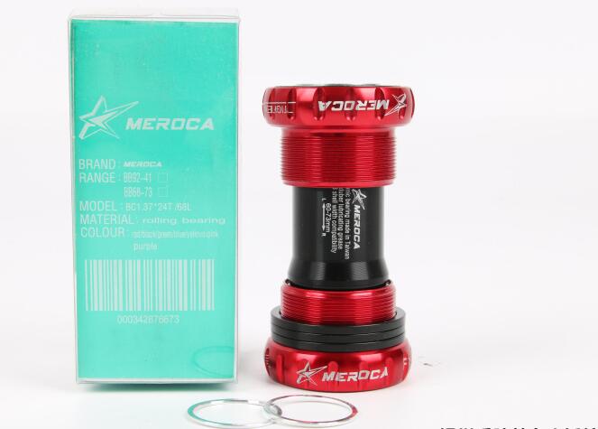 Bicycle Ceramic bearing Bottom Bracket 68mm /73mm BB68 bicycle axis