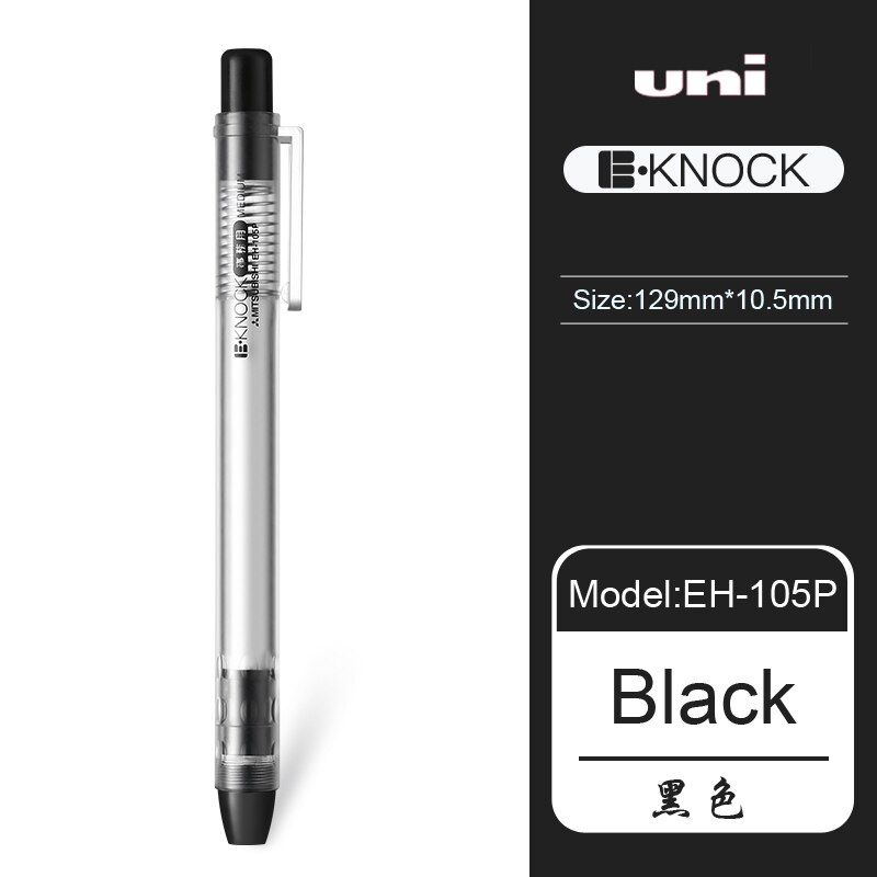 1 stk uni push blyant viskelæder eh -105p bærbar pen type gummi skitse studerende dedikeret gennemsigtig pen er -100pk udskiftning kerne: Sort