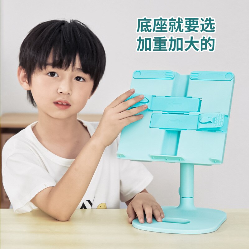 School household children's school supplies can lift reading rack multifunctional textbook bracket book fixing Reading stand