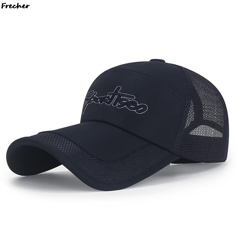 Gorra de béisbol con visera larga para hombre y mujer, gorro de béisbol con visera grande de 2022 cm, de secado rápido, malla transpirable, ajustable, Unisex, 10,5