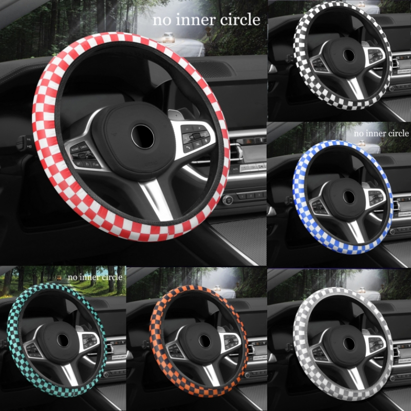 car steering wheel cover checkerboard without inner ring lattice elastic breathable non-slip handlebar cover