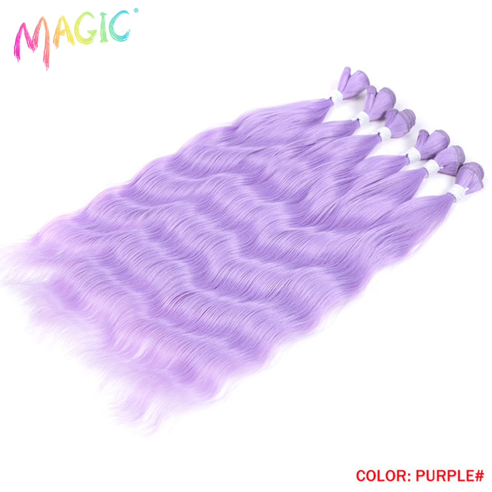 Magic Synthetic Hair 6PCS 20inches Nature Wave Hair Bundles Black Color Extensions Heat Resistant Strands of Hair Tresses