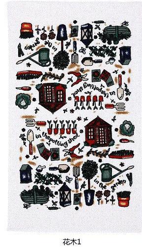 5 pçs/set chá towel absorvente lavagem towel cozinha pano de microfibra de limpeza pano de lavagem de fibra reativa impressão towel towel: 5