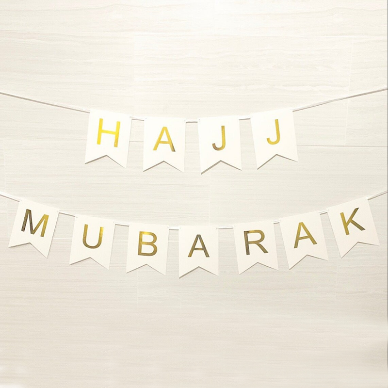 Hajj Mubarak Banner Eid Mubarak Banner Party Decorations Supplies: Light Grey