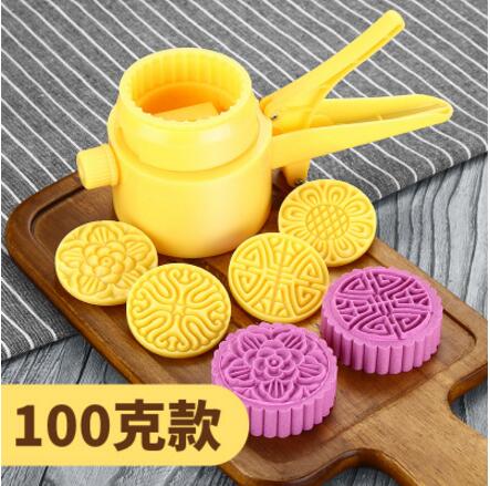 Traditionell moon cake form plastformfodral för tårtefterrätt: Diameter 56mm