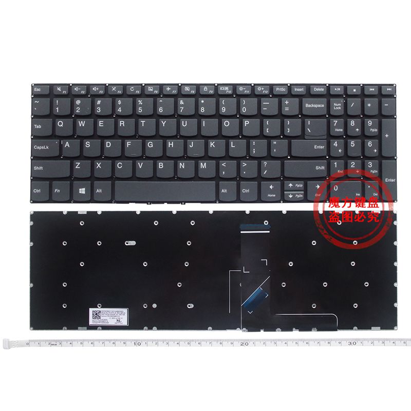 RU/SP/US clavier d'ordinateur portable pour Lenovo Ideapad 320S-15ABR V330-15ISK V330-15IKB 330S-15IKB 330S-15ARR 330S-15AST 300-15AST: Black