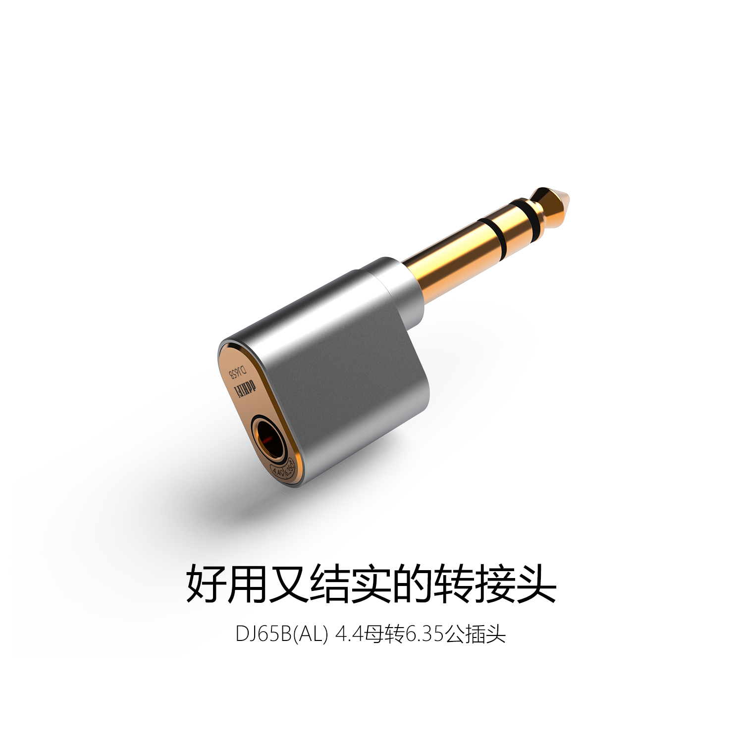 DD ddHiFi DJ65B AL 6.35mm męski na 4.4mm żeński Adapter Audio dla komputerów stacjonarnych wzmacniacz urządzeń z 6.35mm Port wyjściowy: Default Title