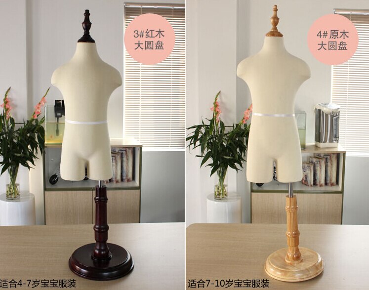 1-2 years baby half torso Child realistic 1pc Mannequins display with Circular wood base fabric flexible dresses cloth,M00088A