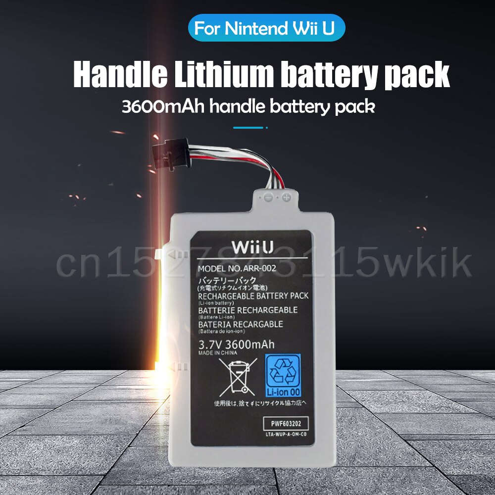 Paquete de batería recargable para Nintendo Wii U, 3,7 V, 3600mAh, ARR-002, controlador de mando, batería de repuesto con paquete de herramientas