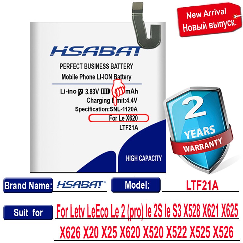 Hsabat 5700 2600mah LTF21Aバッテリーletv leecoル 2/2 プロ/ル 2s/ルS3 X620 X528 x621 X625 X626 X20 X25 X520 X522 X525 X526