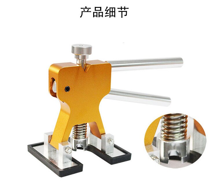 Auto dent repair tool body sheet metal puller dent dent repair tool set 20 mats