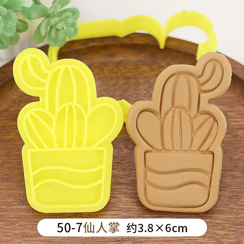 Molde para galletas con flor de Rosa para el día de la madre, molde para galletas con dibujos animados de flor de cerezo, para hornear, DIY, 3D, para prensar galletas a mano: 07