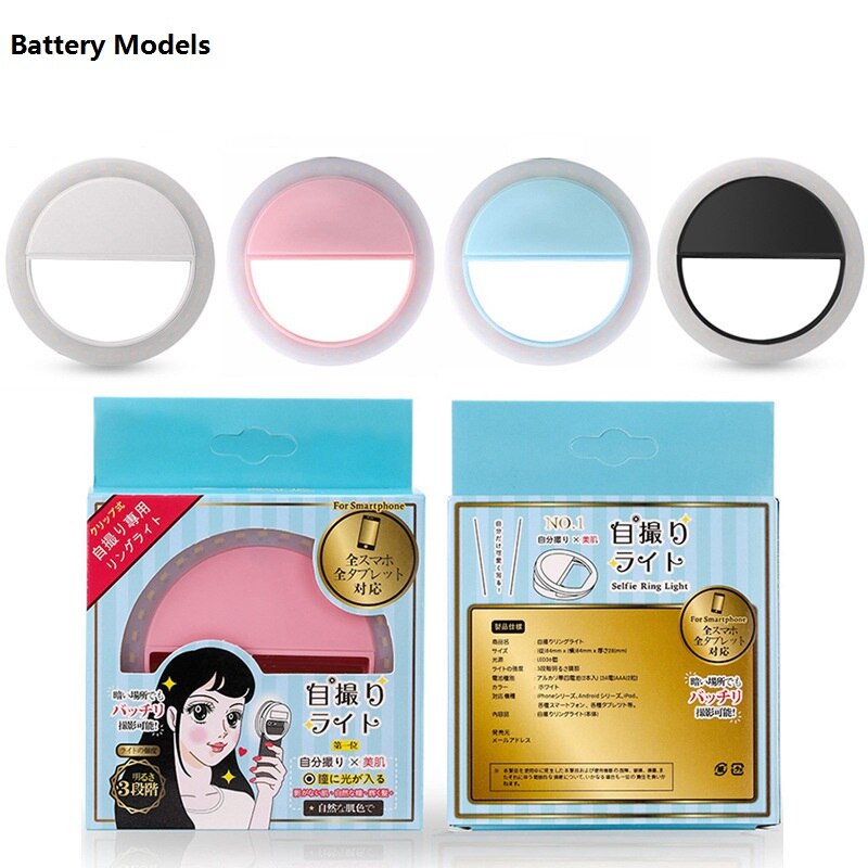 Makeup Mirror Mobile Phone Selfie Light LED Auto Flash For Cell Smartphone Round Portable Beauty Flashlight Makeup Glass espejo