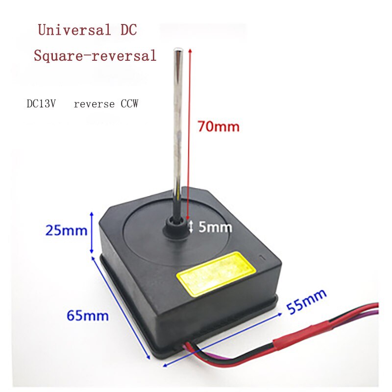 220V Refrigerator fan motor for Refrigerator condenser heat dissipation: DC3V CCW