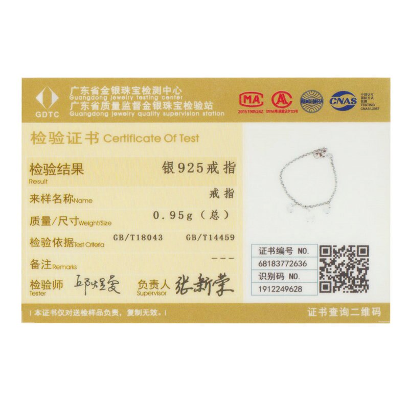 Bamoer 100% 925 prata esterlina luminosa zircão cúbico corrente anéis de dedo para o casamento feminino jóias scr485