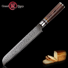 Damascus Kitchen Knives vg10 Japanese Damascus Steel Bread Knife Cake Slicing Bakery Tools Serrated Stainless Damascus Blade