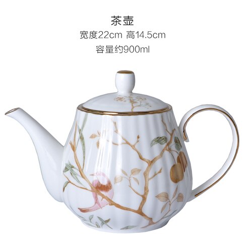 Bone China Tea Set Home European Style Set Ceramic English Afternoon Tea Coffee Cup Saucer Set Pot Teapot Retro