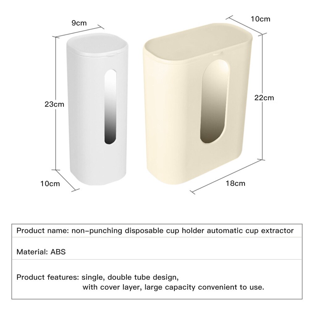 Wegwerp glazen frame automatische beker papieren beker hangende wandtype huishoudelijke waterdispenser plastic bekerhouder de plank
