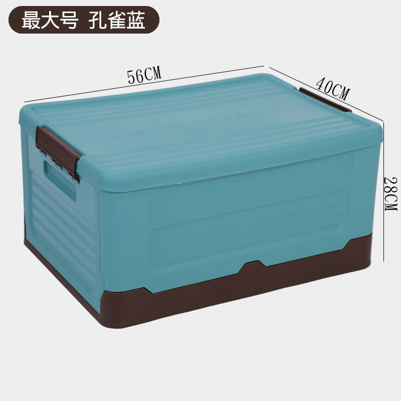 Opvouwbare Opbergdoos Multifunctionele Plastic Organizer Container Grote Capaciteit Organizer Boxen Huishoudelijke Diversen Opberggereedschap: Maïs Kleur